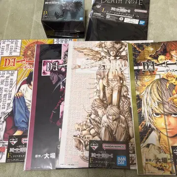 제일복권 데스노트 D상 i상 F상 7종 세트