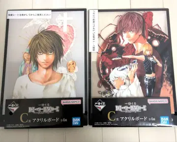 제일복권 데스노트 C상 아크릴 보드 2