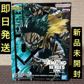 [ 미개봉 새상품 ] 나의 히어로 아카데미아 미도리야 이즈쿠 피규어