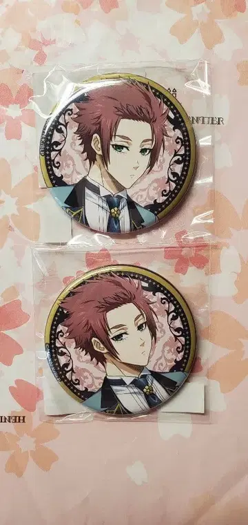 블루 록 이케프리 이토시 사에