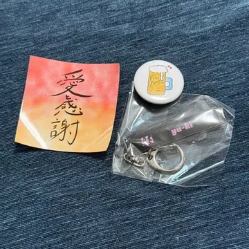 ExWHYZ yu-ki wide open tour 가챠가챠