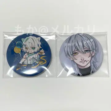 GooDrug 타치바나 우타 생일 축하 2023 캔뱃지 2개 세트