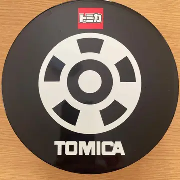 토미카 오주 도시락 피크닉 어린이