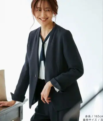 로페피크닉 울트라 스트레치 자켓 36