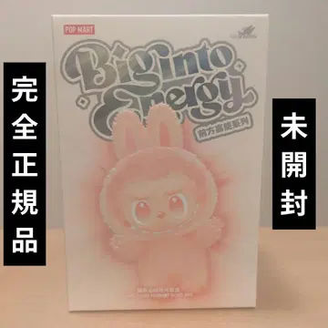 [ 완전 정품 미개봉 ] 러브브 봉제 인형