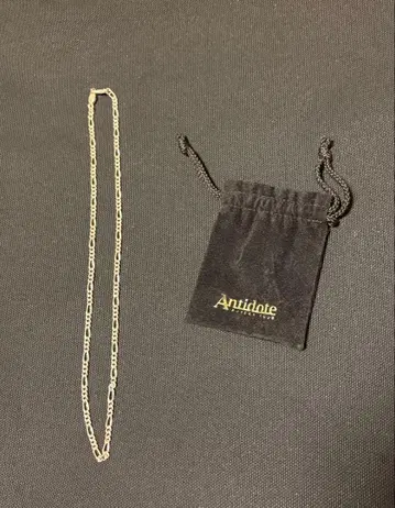 ANTIDOTE BUYERS CLUB 피가로 체인 목걸이 M