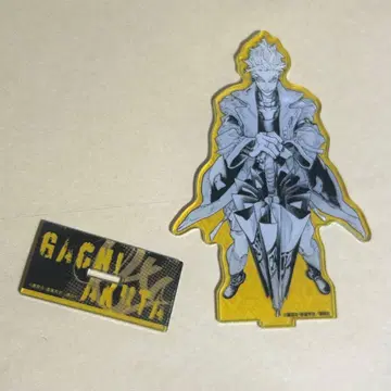 가치액터 엔진 아크릴 스탠드 원작