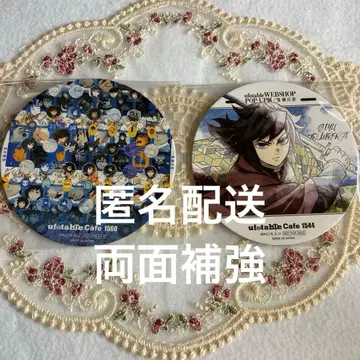 귀멸의 칼날 대사백경 코스터 토미오카 기유