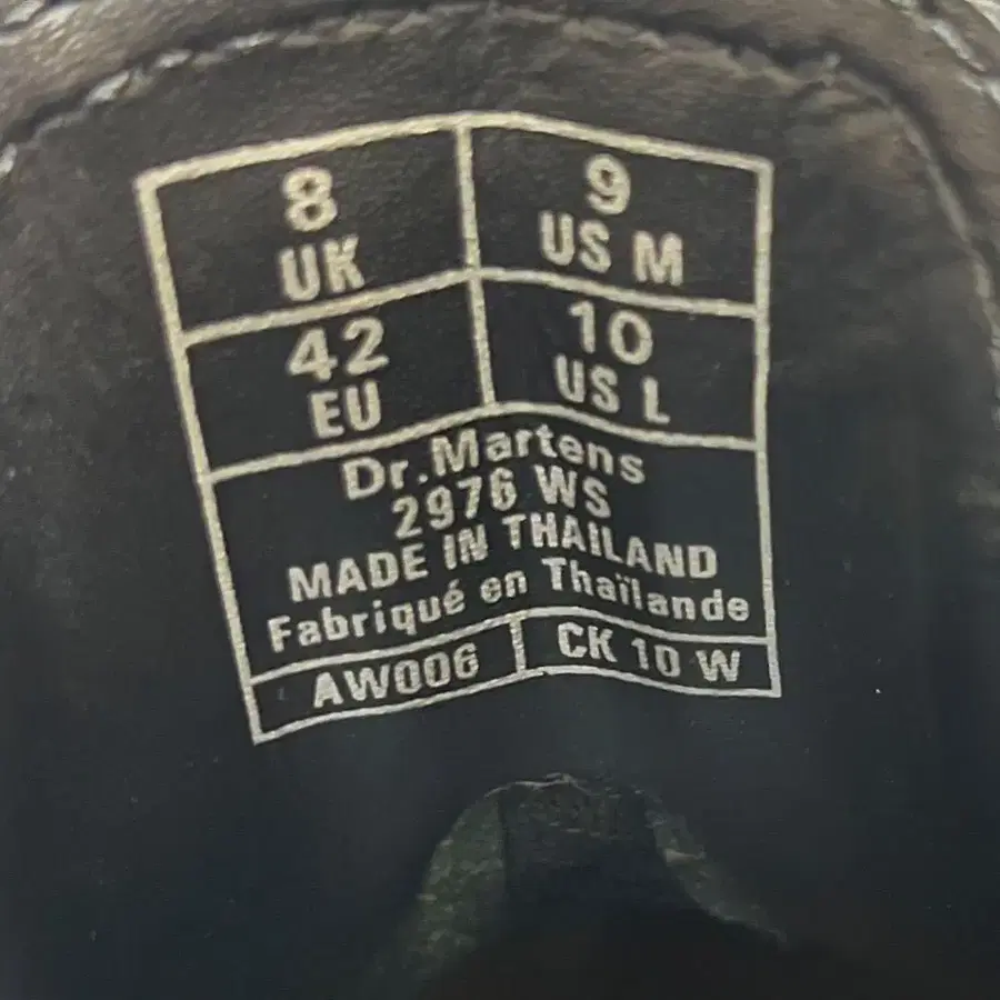 10번째 상품 이미지