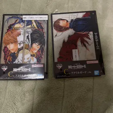 제일복권 데스노트 C상 아크릴 보드 2종