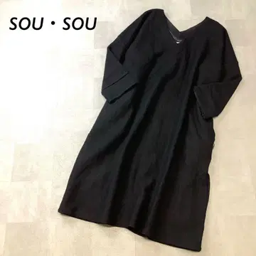 새상품급 SOU SOU 간토이 울 원피스 V넥 블랙