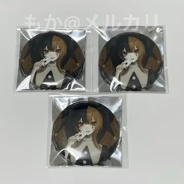 GooDrug 히토데짱 캔뱃지 3종 세트