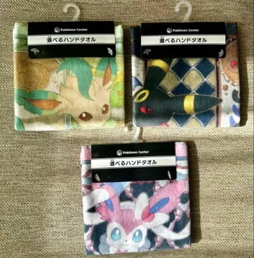 이브이 컬렉션 핸드 타월 3종 (님피아, 블래키)