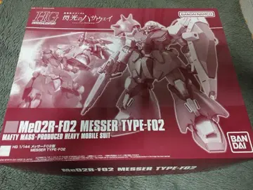 미조립 HG 1/144 메사 F02형 프리미엄 반다이 한정판