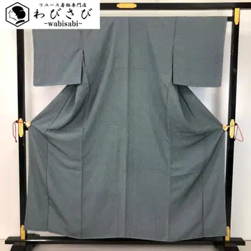 에도 코몬 노시메이로 교육용 실 가드 가공 K-5605