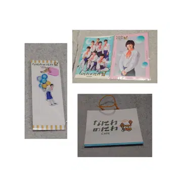 나니와단시 미치에다 슌스케 [나니와노니와] 굿즈