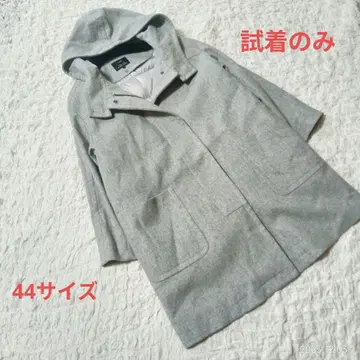 시착만 한 상품 빅 사이즈 23구 후드 부착 캐시미어 램스울 다운 라이너