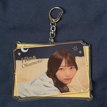 노기자카46 모바일 회장 한정판 오카모토 히나 A상 양면 아크릴 키링