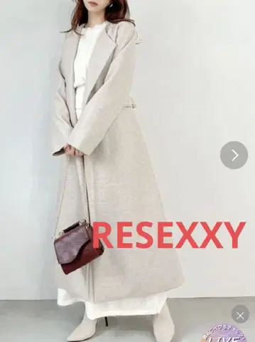 RESEXXY 노카라 롱 코트