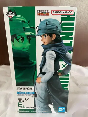 HUNTER x HUNTER 진 MASTERLISE E상