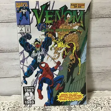 베놈 코믹 VENOM: Lethal Protector #4