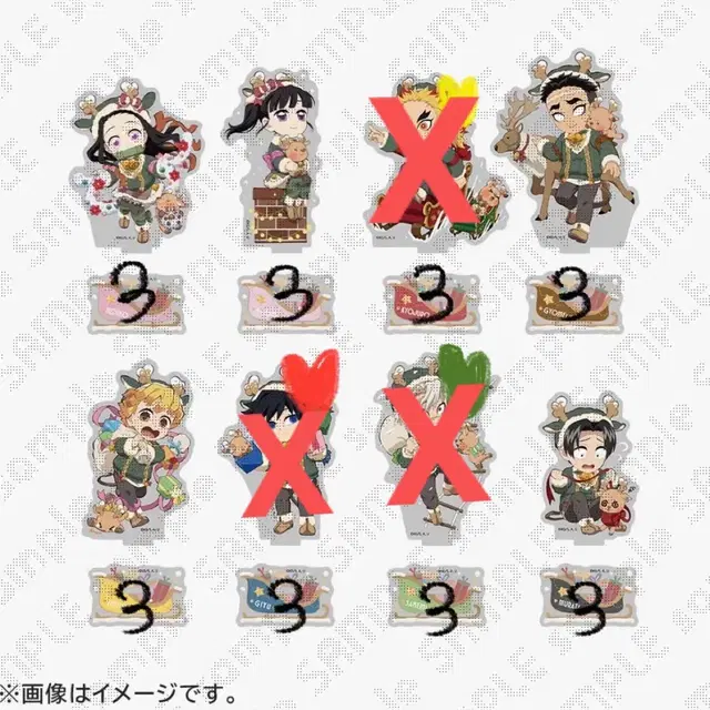 귀멸의 칼날 2025 크리스마스 아크릴 스탠드 공구 A,B세트