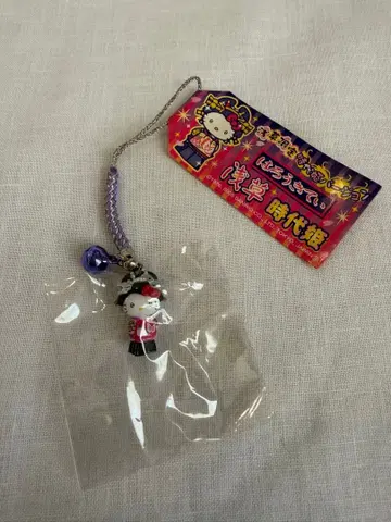 레어 지역 한정 키티 아사쿠사 시대 공주