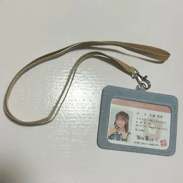 AKB48 오오모리 마호 최애 인증서