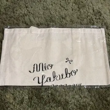 야쿠보 미오 생탄 기념 토트백 2024년 8월 노기자카46