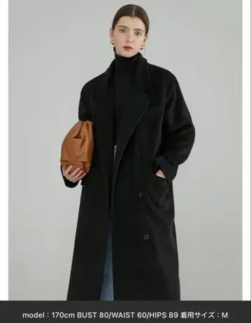 더블 체스터 코트 FC19W225 [ Fano Studios ]