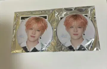 TREASURE 요시 캔뱃지