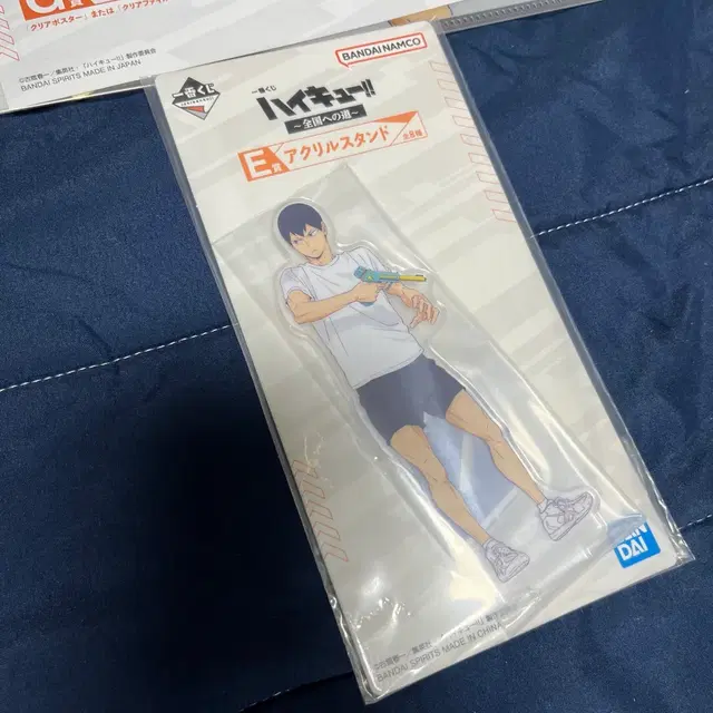 하이큐 제일복권 이치방쿠지 카게야마 아크릴스탠드