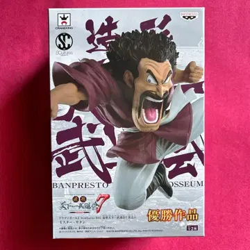 BANPRESTO 조형천하제일무도회 손오공 빅 피규어