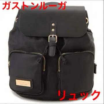 가스통 루가 Gaston Luga 백팩 블랙