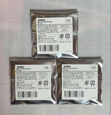 도원암귀 캔뱃지 vol.6 3점