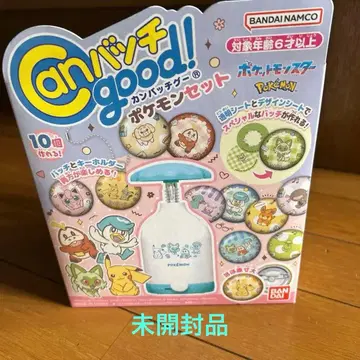 Can배치good! 포켓몬 세트