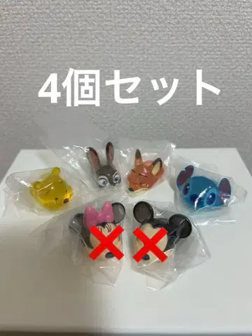 [익명 배송] 디즈니 반지 캡슐 토이 세트 4개