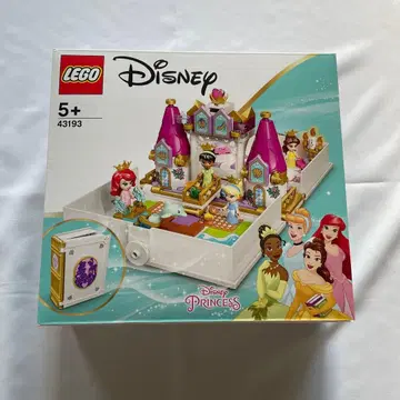선착순! LEGO 디즈니 프린세스 43193