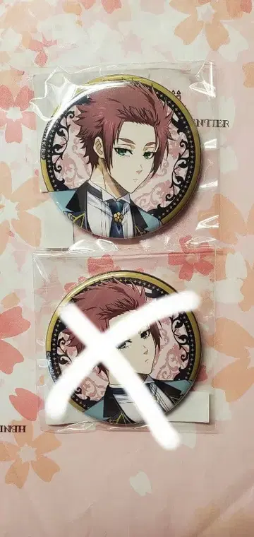 [ 2개 세트 ] 블루 록 선샤인 시티 호텔 이케프리 이토시 린 사에