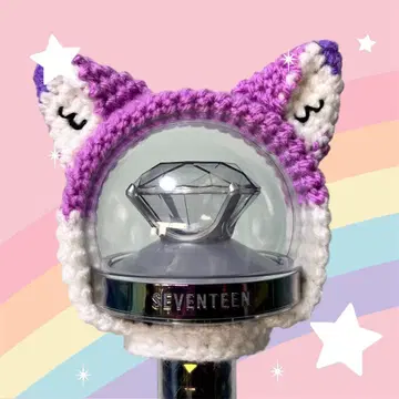 SEVENTEEN 캐럿봉 커버 CARAT봉 원우