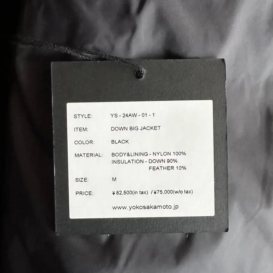 7번째 상품 이미지