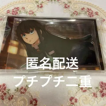 귀멸의 칼날 장면 그대로 아크릴 스탠드 토키토 무이치로