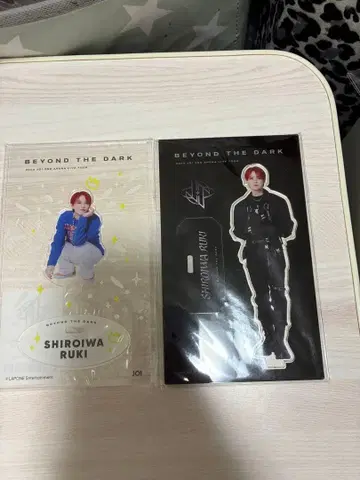 JO1 시로이와 루키 아크릴 스탠드 묶음 판매