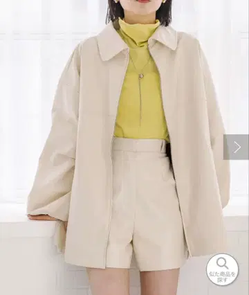 [ mystic ] 페이크 가죽 자켓 (아이보리)