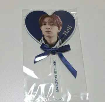 익명 배송 ENHYPEN DARK MOON 히승 공식 하트 아크릴