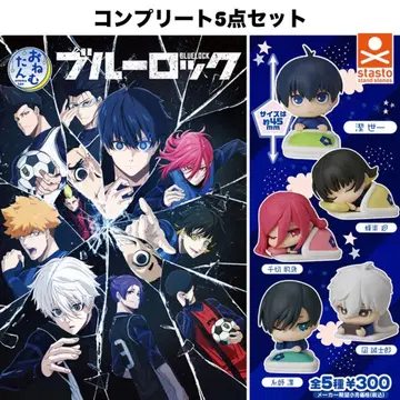 블루 록 오네무탄 컴프 세트 피규어