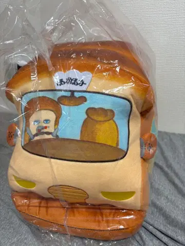 빵도둑 봉제 인형 쿠션