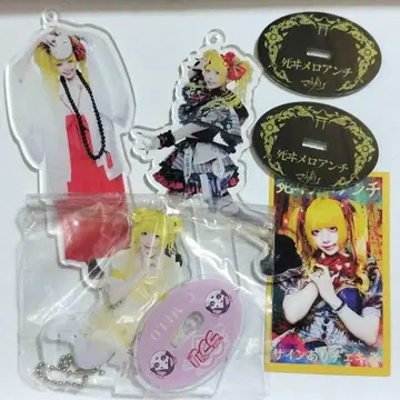 마자리 시이멜로안치 아크릴 키링 3개 세트