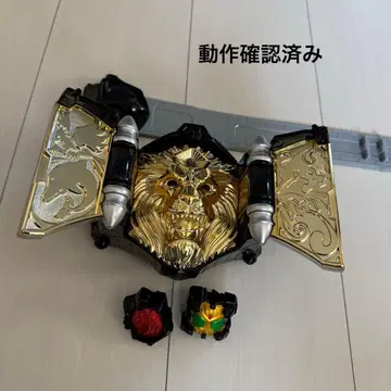 가면라이더 벨트 DX 비스트 드라이버 위자드