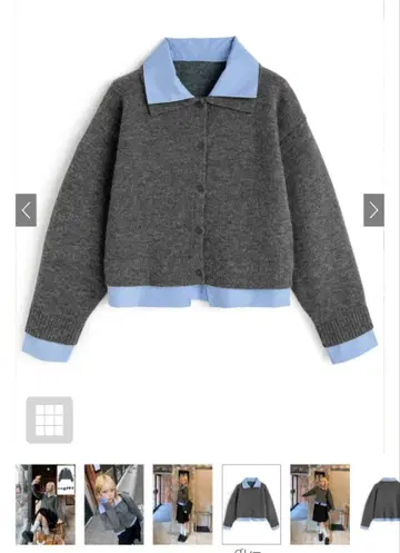 GRL/셔츠풍 니트